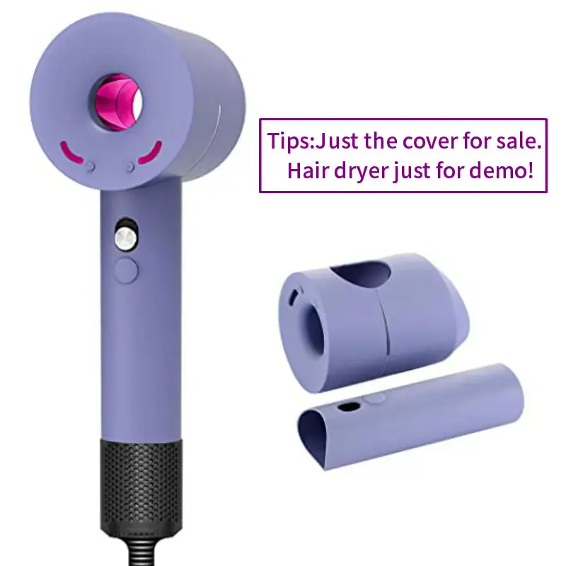 

Силиконовый чехол для Dyson, стирающаяся Защита от царапин и пыли, для путешествий (не фен)