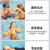 Swimming Nose Clip Professional Waterproof and Anti Slip Silicone Diving Nose Plug Nose Protection Swim Accessories for Adults 5