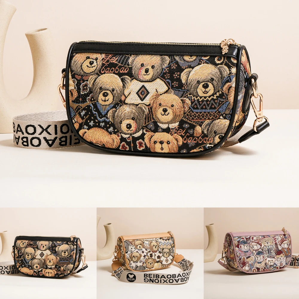 Beibaobao New Retro Fashion One Shoulder Crossbody Bag Casual Women's Bag Chest Women's Small Bolso de mujer