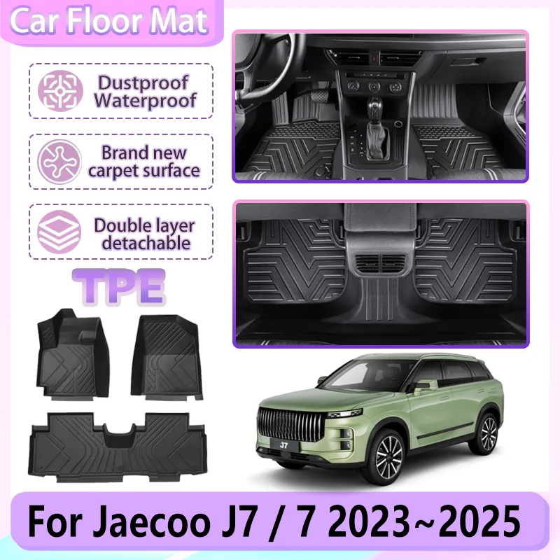 Tailored Carpet Floor Mats For Jaecoo 7 Petrol 2024-Present – 4pcs, Black, UK Made