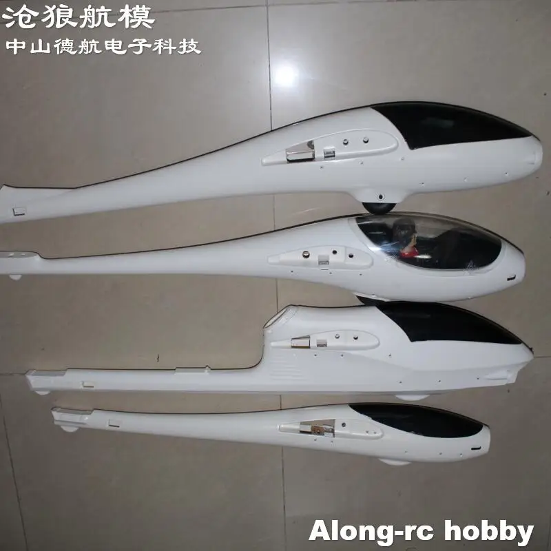 Helicóptero De Control Remoto Avión De Ala Fija Volantex Phoenix - Main Image