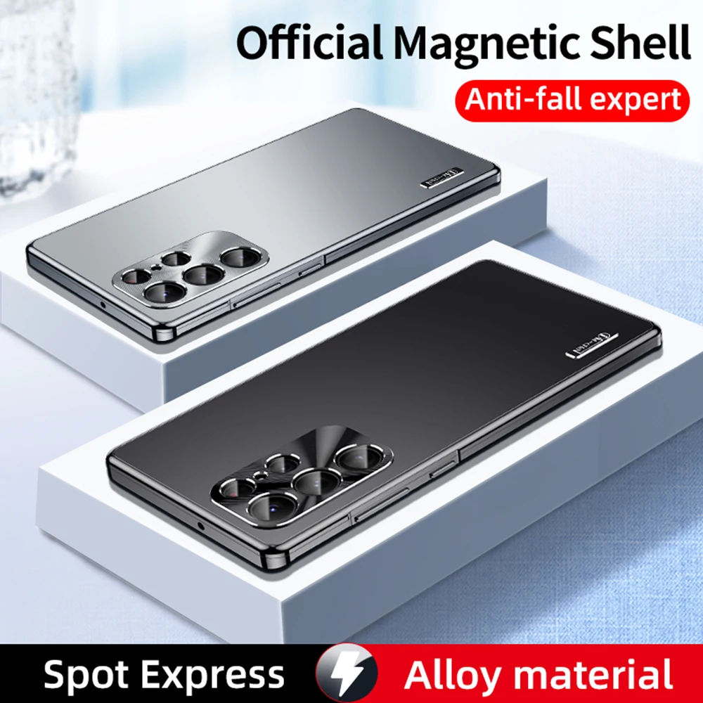 Nowy Metalowy Futerał Magnetyczny Do Samsung Galaxy S23 S21 S22 Ultra All Inclusive, Matowy Futerał Zabezpieczający Przed Odciskami Palców