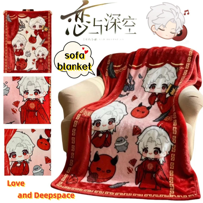 Love and Deepspace Sylus Rafayel, niedliche Cartoon-Decke mit Spielthema, warm und bequem für Zuhause und Büro, Sofaüberwurfdecke
