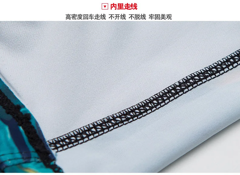 B007详情页_14.jpg