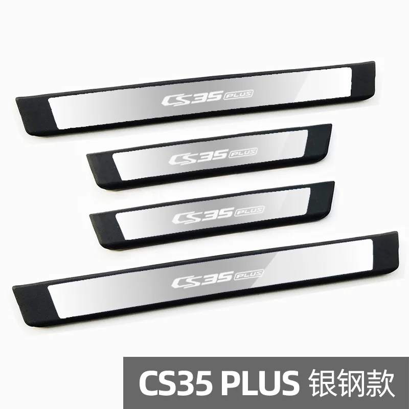 

High-quality stainless steel Plate Door Sill Welcome Pedal Car Styling Accessories 4pcs/set for changan cs35 plus 2019