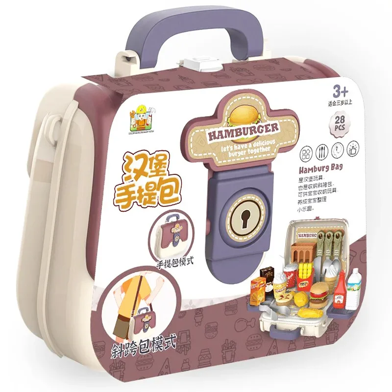 Children's toys for girls simulating home makeup, educational , gift