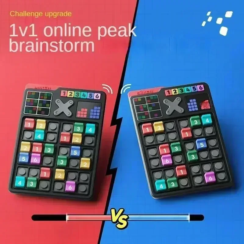 Intelligent Sudoku Four or Six Palace Mathematical Thinking Ladder Training for Children's Introductory Smart Sensor Game