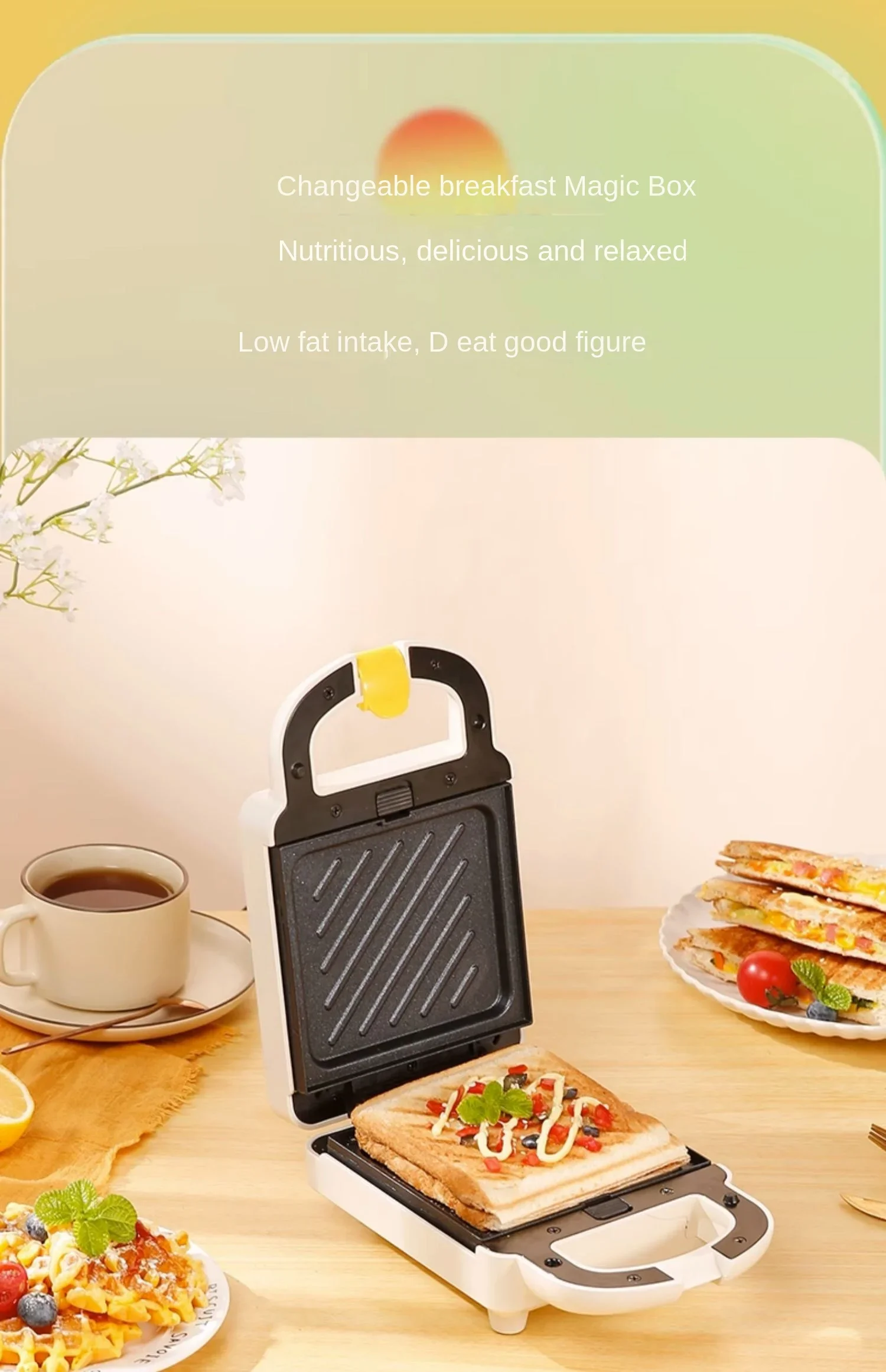 220V Compact Royalstar Sandwich Maker, Portable and Convenient for Home Use, Non-Stick Coating and Double Plates