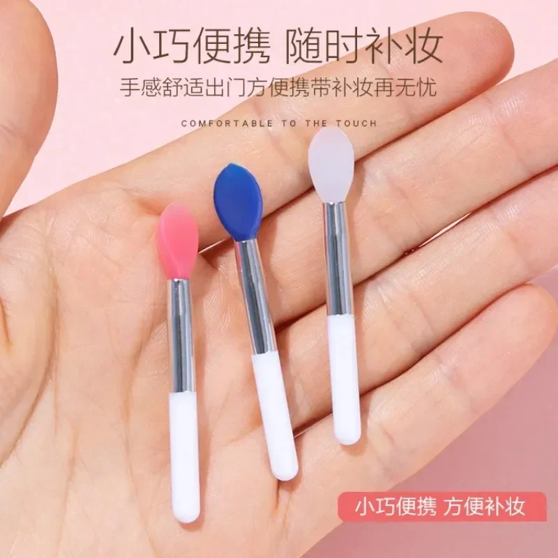 미니 소형 립 브러쉬 입 레드 필름 입술 유약 적용 실리콘 립 브러쉬, 방진 아이 섀도우 메이크업 브러쉬, 메이크업 도구