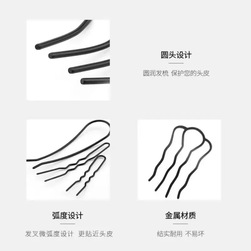 Hair Accessory Simple Lazy Person Hair Curler Hairpin Accessories for Women Ball Head Curling Tool U-shaped Comb Braided Hair Artifact Headwear hair accessory pearl hairpins hair stick hair clip hair headdress bridal headwear hair band crown hair comb