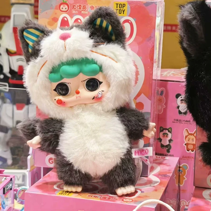 Migo 400% Baby Three Give Yourself A Hug Series Blind Box