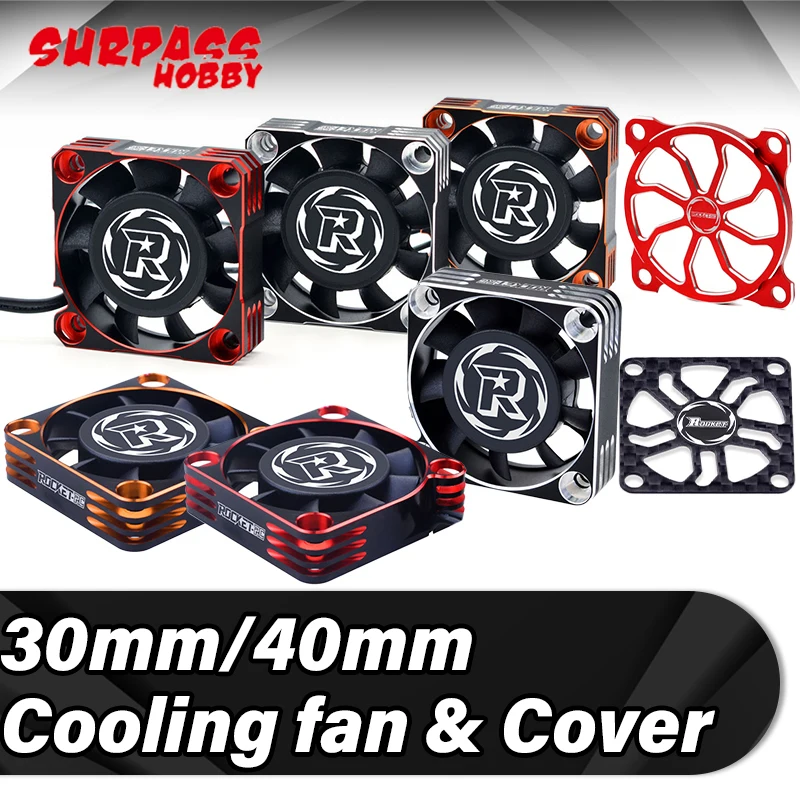 Surpass Hobby Rocket Motor Metal Cooling Fan Rocket Cooling Fan