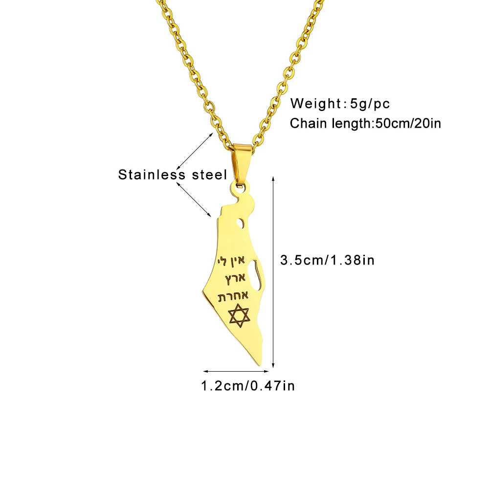 Star of David Necklace 6