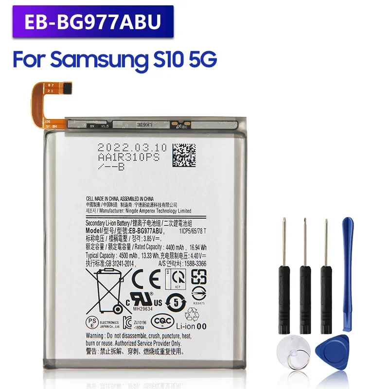 

Replacement Battery EB-BG977ABU For Samsung Galaxy S10 5G version S10 X Version Rechargeable Phone Battery 4500mAh