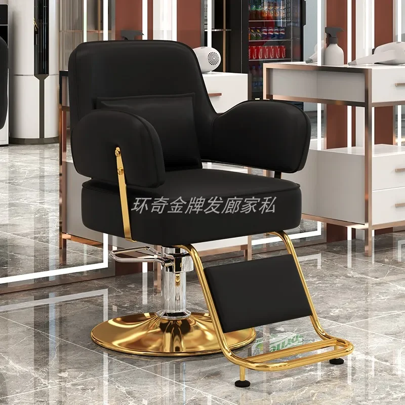 Tattoo Makeup Barber Chairs Pedicure Swivel Gamer Hair Salon Chair Manicure Salon Sillon Barbero Barbershop Furniture