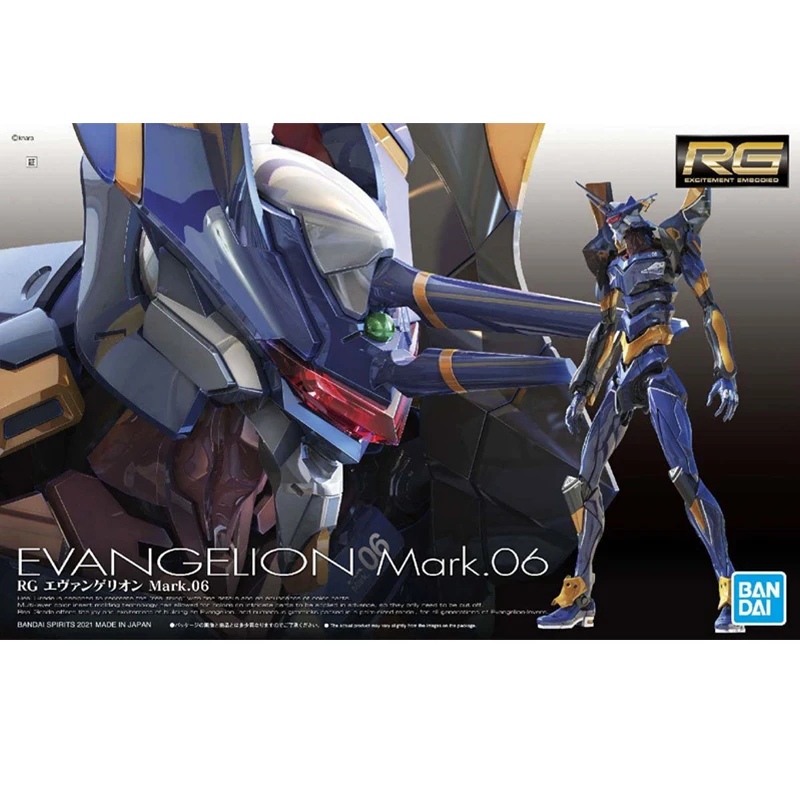

BANDAI RG EVANGELION Mark.06 EVA Kaworu Nagisa Theater Version Broken Assembly Model Kit Action Toy Figures Gift
