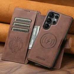 Premium 2 - in - 1 Detachable Leather Wallet Flip Case with Magnetic Closure - Galaxy S23 Ultra (Brown)