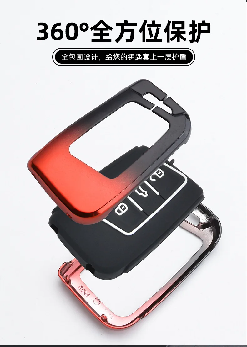 Cover chiate/telecomando per Volkswagen VW Tiguan MK2 Magotan Passat B8 CC per Skoda Superb A7 accessori 11 Cover chiate/telecomando per Volkswagen VW Tiguan MK2 Magotan Passat B8 CC per Skoda Superb A7 accessori - S810978f2b0f042d9828b9d98c1b3c7b2T