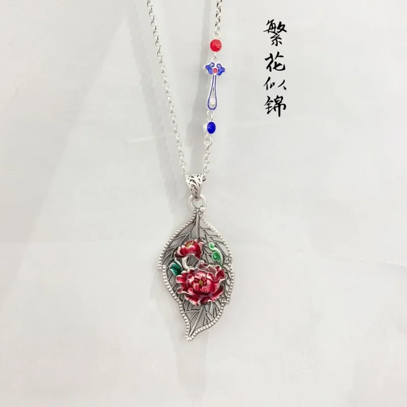 

National Style Lotus Flower Fish Necklace 925 Silver Hollow Out Leaf Pendant Colorful Enamel Retro Exquisite Banquet Jewelry