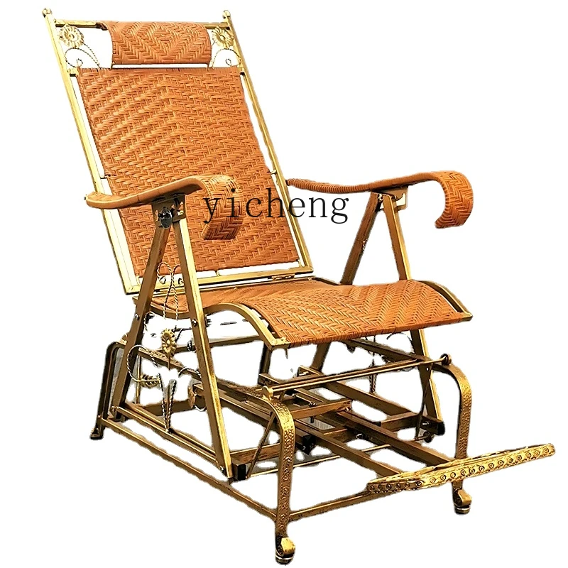 

ZC Rattan Chair Rocking Chair Xiaoyao Elderly Indoor Balcony Courtyard Lunch Break Sleeping Lazy Backrest