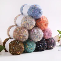 50g Solored Bean Thread Hand-Woven DIY Scarf Hat Bag Ready-To-Wear Doll Material Line Couple Knitting Line 1