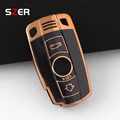 Black only case