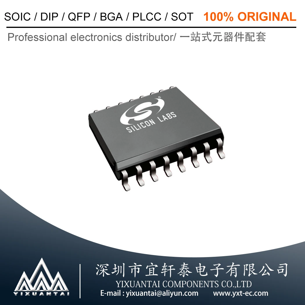1pcs/LOT SI8663BD-B-IS SI8663BD-B-ISR SI8663BD【DGTL ISO 5KV 6CH GEN PURP 16SOIC】NEW