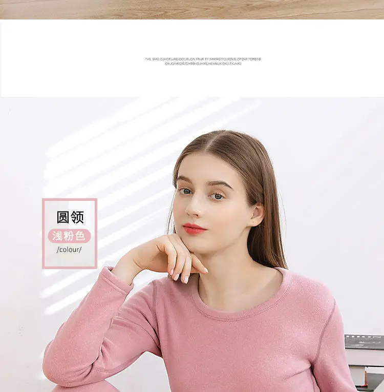 Thermal Warm Thicken Lamb Fleece High Elastic Long Johns