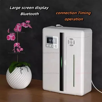 Wall-Mounted Aroma Diffuser 1