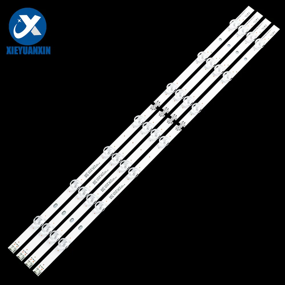 Рисунок 6 - светодиодные лампы 630 мм для ремонта