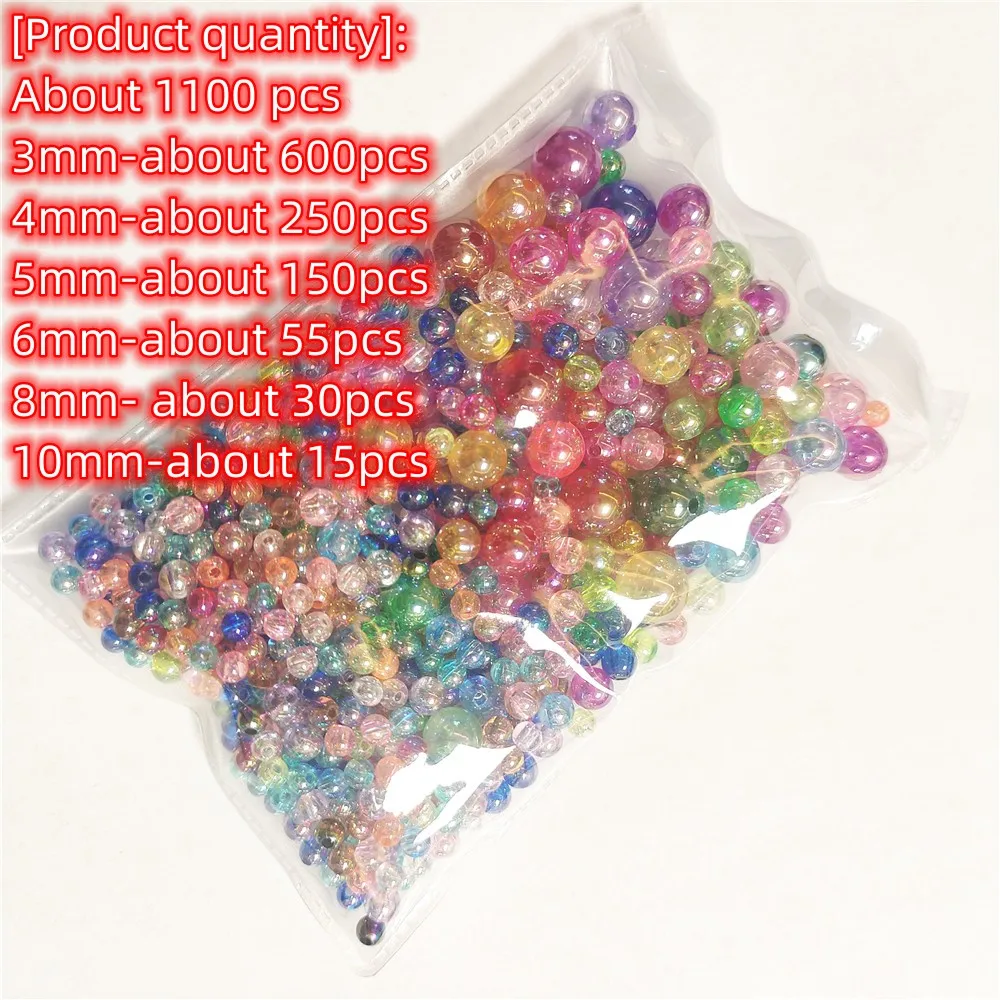 Opaque Mix 6mm Faceted Round Plastic Beads (600pcs)