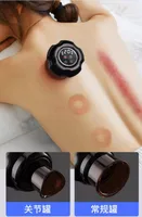 Intelligent Vacuum Cupping Massage Device 12 Gears Electric Heating Scraping Suction Cups Physical Fatigue Relieve Guasha Cans 1