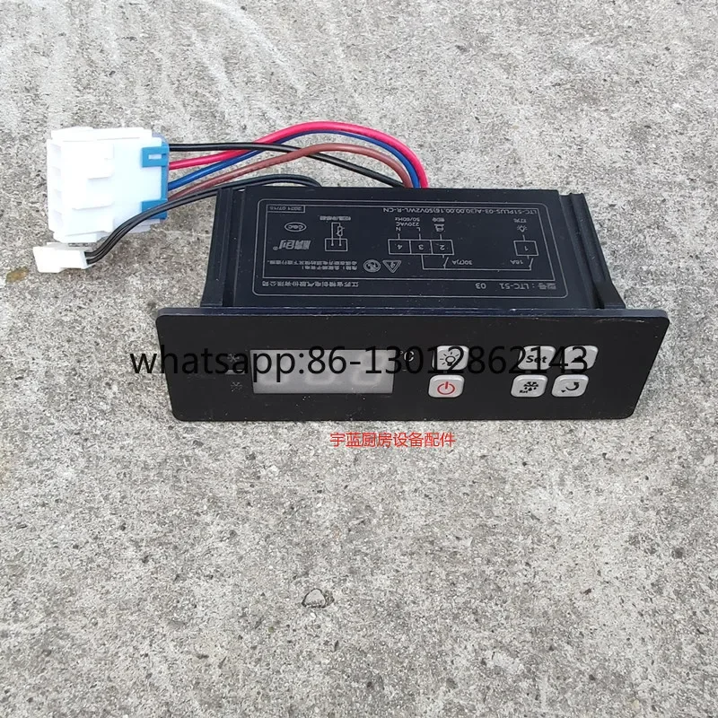 냉장고 온도조절기 LTC-51PLUS-03 조명 케이블, 프로브 포함 온도 조절..