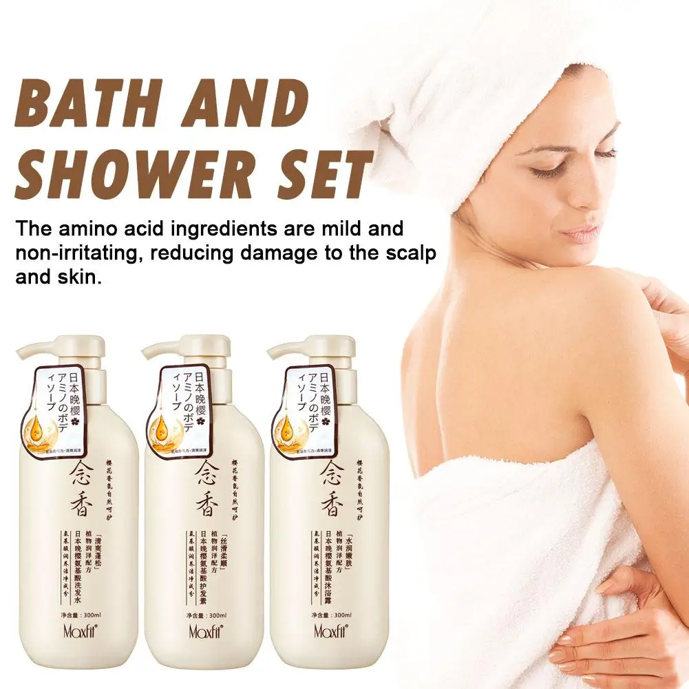 Fragrant Japanese Amino Acid Shampoo Conditioner Body Scalp Control Skin Wash Products Cleansing 300ml Nourishing Care Oil O7D7