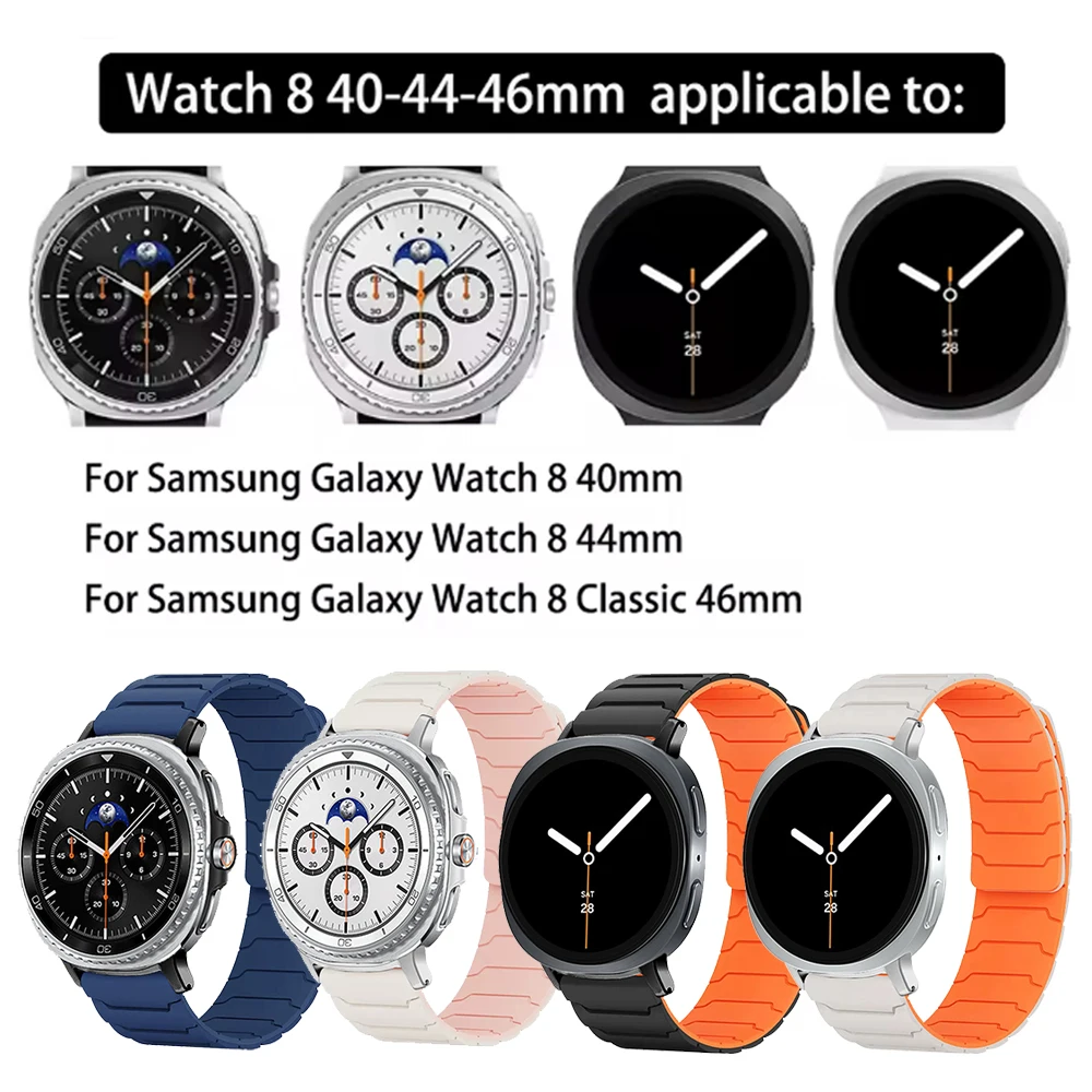 Magnetic Silicone Loop Strap - Premium Replacement Watch Bracelet