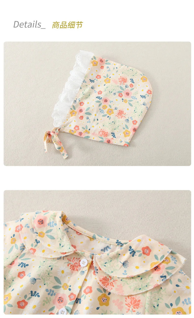 Рисунок 5 - Осенне-весенняя одежда для маленьких девочек