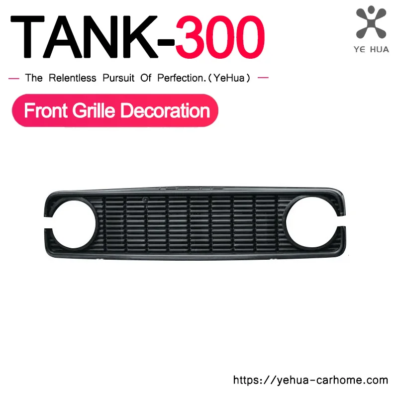 

Car Grille Fit for Tank 300 Dark Grille Modified Front Face Retro Grille Headlamp Cover Frame Car Exterior Accessories