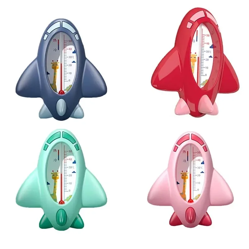 Baby Bath Water Thermometer Safety Temperature Sensor Floating Waterproof Baby Bath Toys