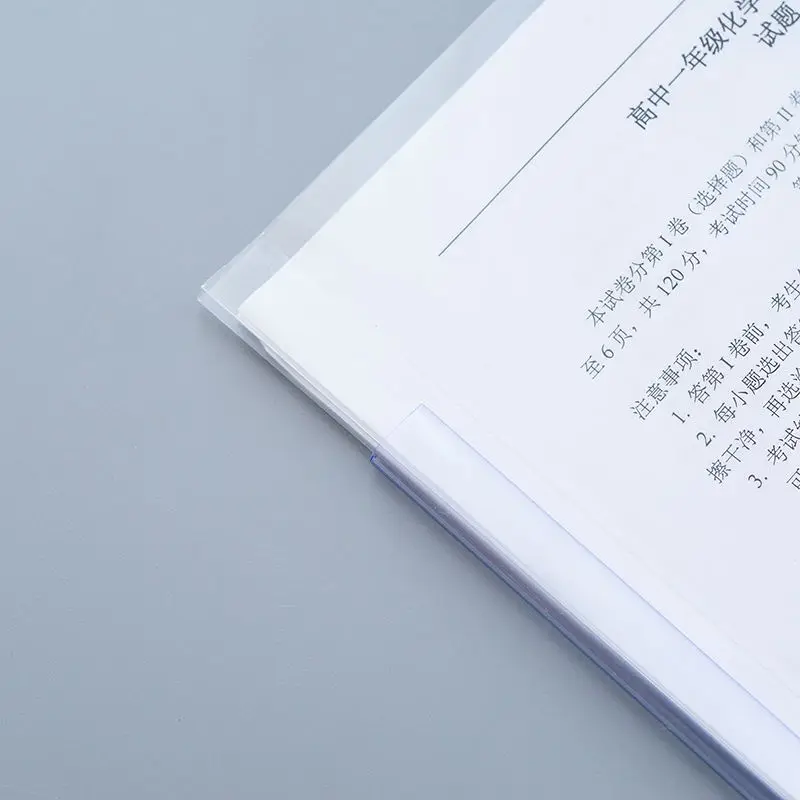 두꺼운 투명 종이 문서 폴더, A4 파일 폴더, PP 스파인 바 거치대, 학생 플라스틱 사무 용품, 12 개 보고서