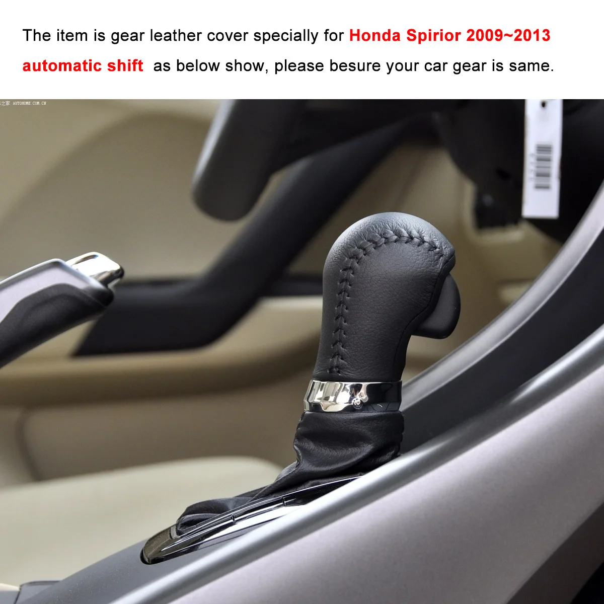 Yuji-Hong Genuine Leather Covers Case for Honda Spirior Accord 2008-2015 Genuine Leather Handbrake Automatic Gear Cover hand brake cover