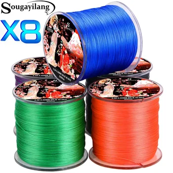 Sougayilang X8 Braided Fishing Line 1
