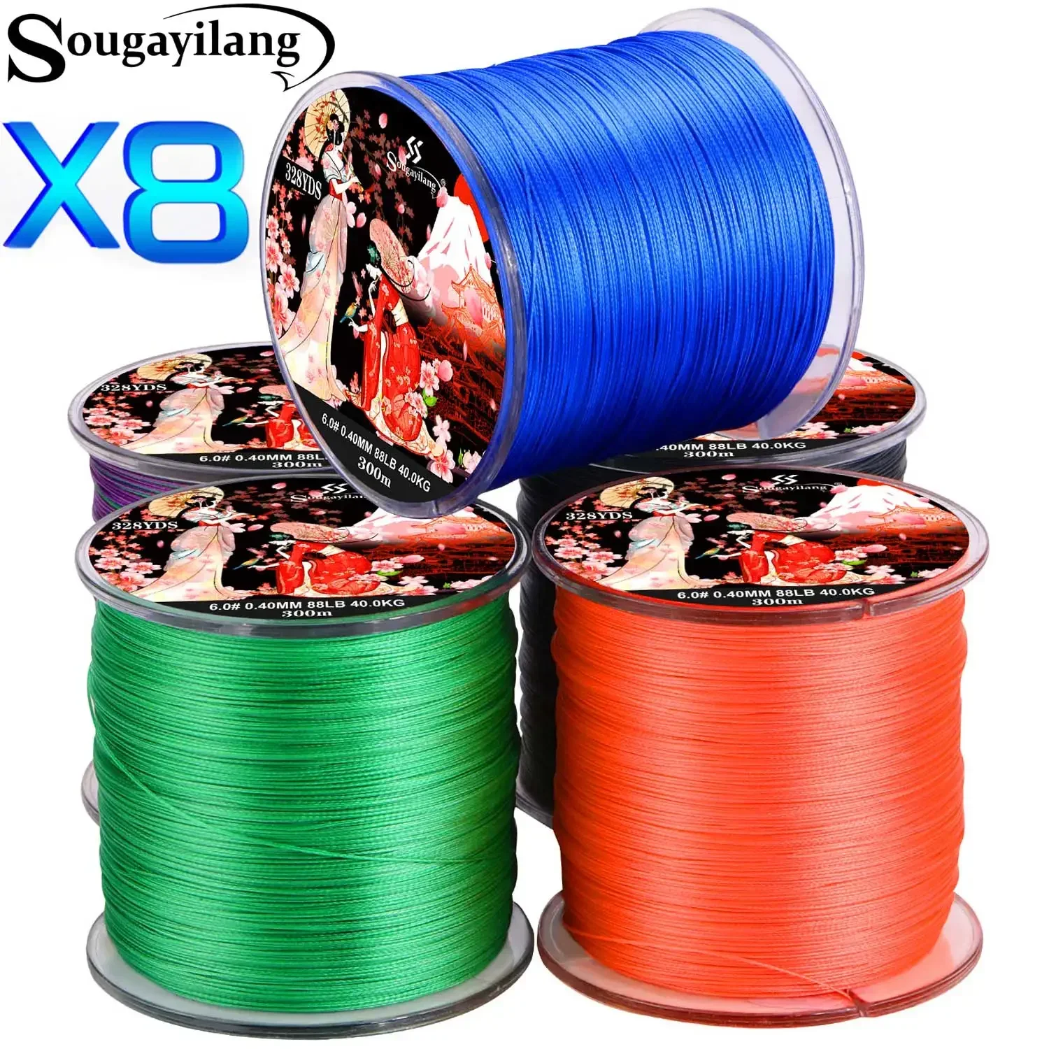 SougayilangBraidedFishingLineX8100300Drag2288LBMultifilament