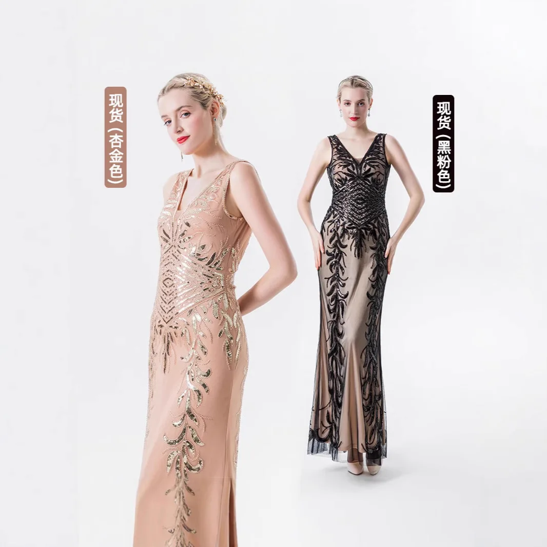 فستان سهرة لامع تنورة طويلة