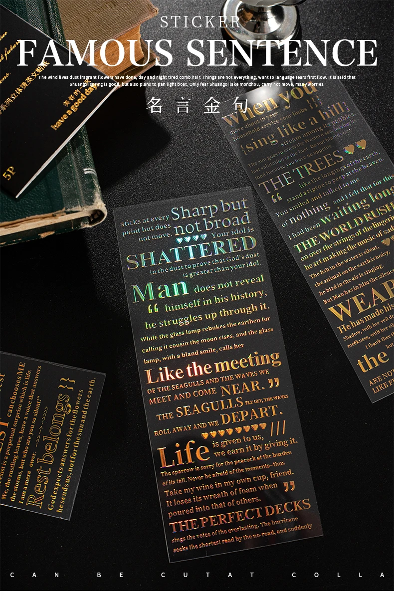 JIANQI 5 stücke 60*150mm Zyklus Phrase Aufkleber Klassiker Worte Collage Tagebuch Kreative Schreibwaren DIY Scrapbooking Dekor Aufkleber – Detail 2