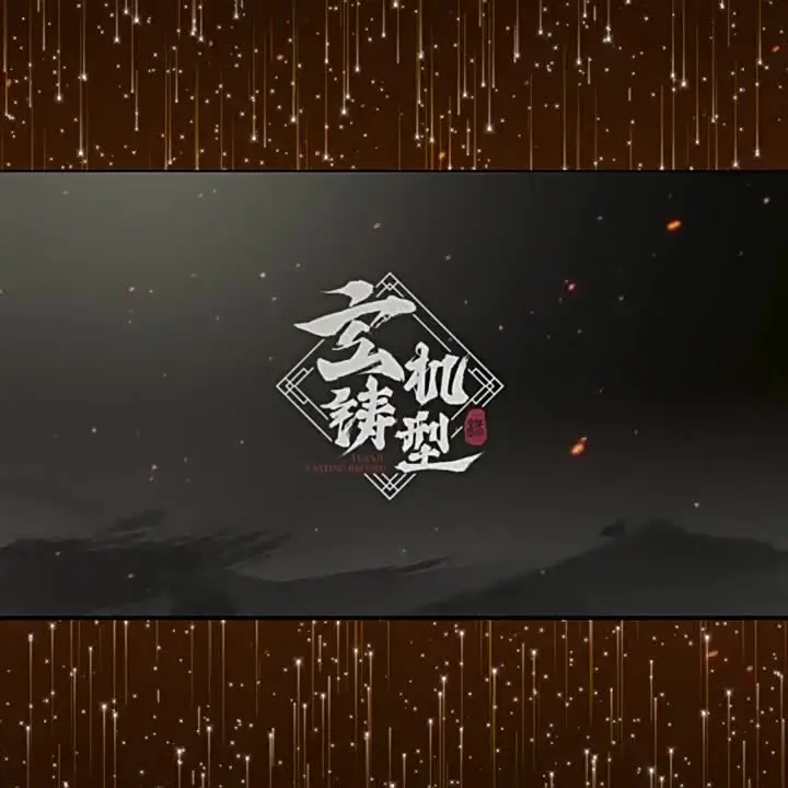 Предварительная продажа Gaosheng Culture Yuanling Huangdi Император Shenji Собранная модель