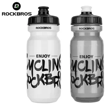 750ml Leakproof Cycling Bottle 1