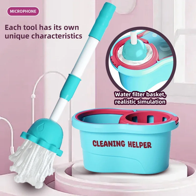 시뮬레이션 전기 청소기 세트 가정용 놀이 장난감 어린이 휴대용 핸드헬드 진공 청소기 장난감 크리스마스 선물