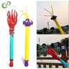 Children's Pull-out Water Gun Funny Octopus Flounder Summer Beach Toy Game Outdoor Entertainment Multi-person Interaction XPY 1
