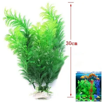 Aquarium Artificial Plant 1