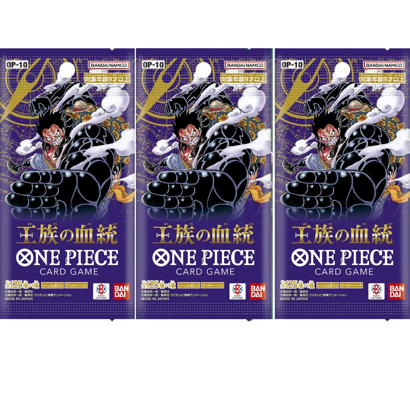 ONE PIECE カードゲーム THE BEST 10パック Amazon.co.jp: バンダイ (BANDAI) ONE PIECEカードゲーム